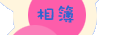 ��ï